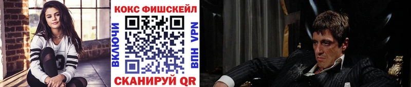 Наркота Верхний Уфалей Амфетамин Мефедрон А ПВП Конопля Галлюциногенные грибы Cocaine