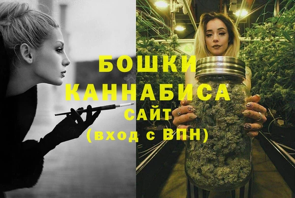 героин Белокуриха