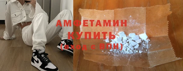 кокаин колумбия Сафоново
