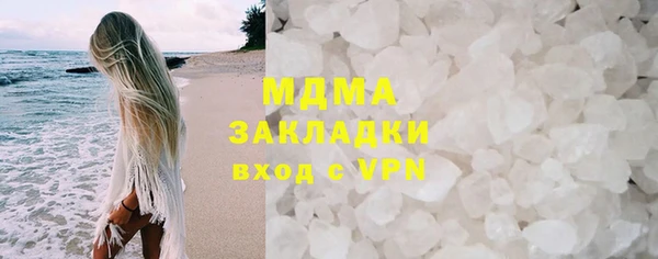 mdpv Богданович