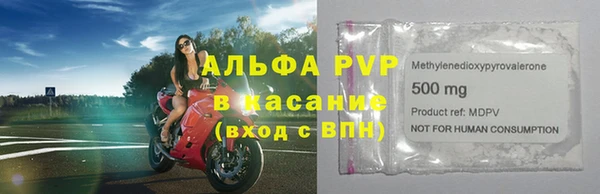 героин Белокуриха