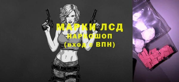 mdpv Богданович
