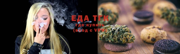 mdpv Богданович