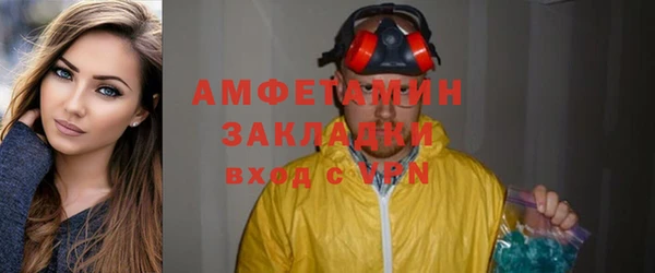 apvp Богородицк