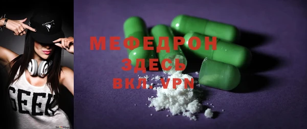 apvp Богородицк