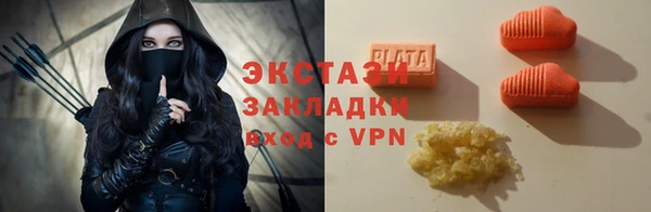 mdpv Богданович