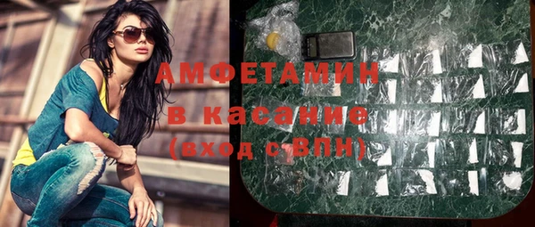 apvp Богородицк