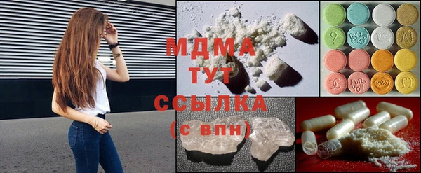 apvp Богородицк