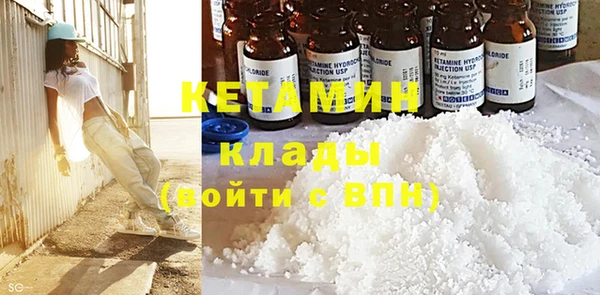 mdpv Богданович