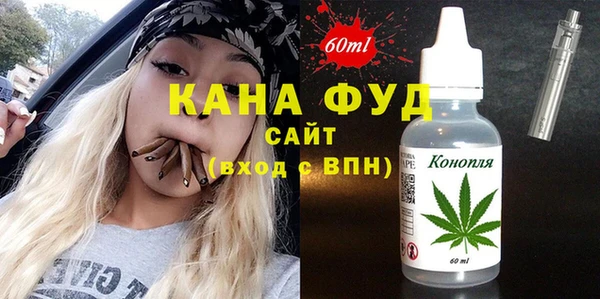хмурый Верхнеуральск