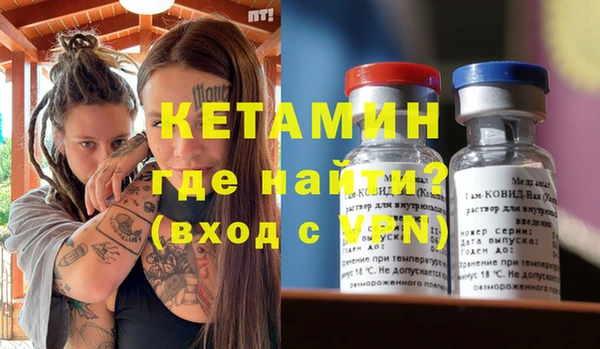 mdpv Богданович
