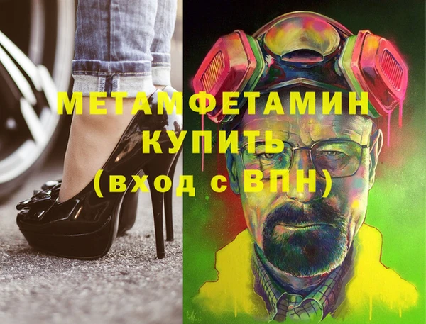дмт Верея