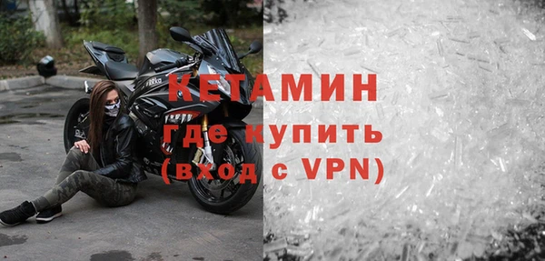 СК Сатка