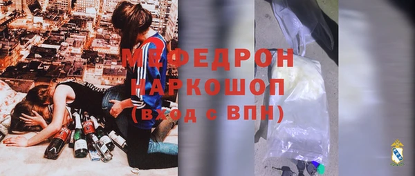 mdpv Богданович