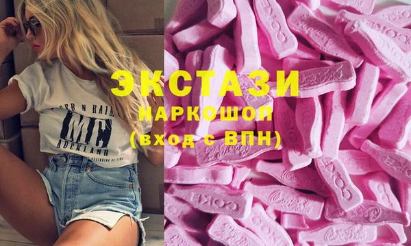 мяу мяу мука Белоозёрский