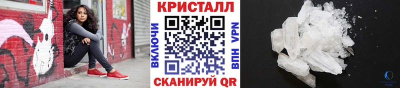 МЕТАМФЕТАМИН пудра  закладка  Верхний Уфалей 